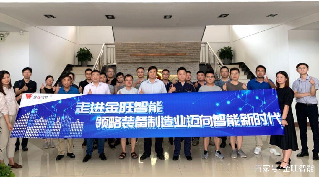 阿拉善测控仪表